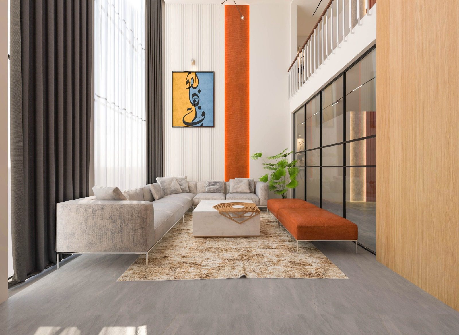Contemporary Tropical Residence